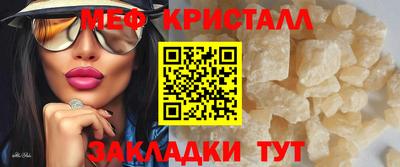 кокаин перу Кулебаки