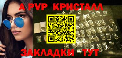кокаин перу Кулебаки