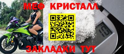 кокаин перу Кулебаки
