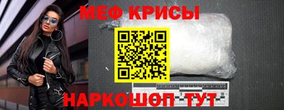 кокаин перу Кулебаки