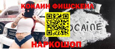 метамфетамин Кумертау