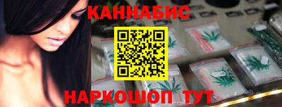 кокаин перу Кулебаки