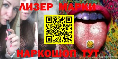 метамфетамин Кумертау