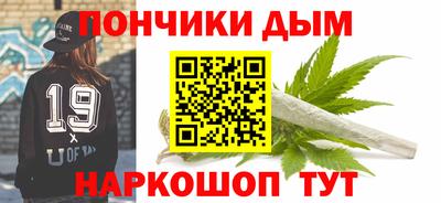 мескалин Кунгур