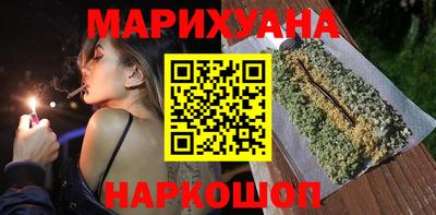мескалин Кунгур