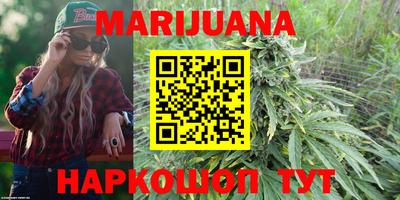 кокаин перу Кулебаки