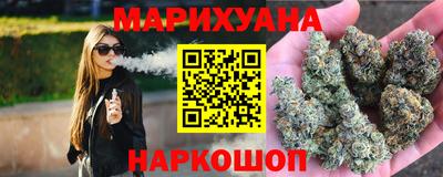 метамфетамин Кумертау