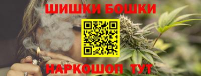 метамфетамин Кумертау