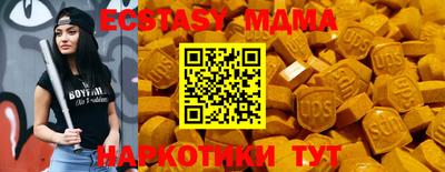 кокаин перу Кулебаки