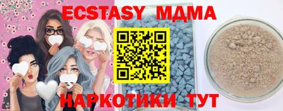 кокаин перу Кулебаки
