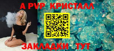 кокаин перу Кулебаки