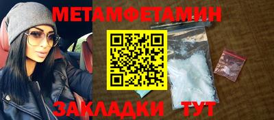 мескалин Кунгур