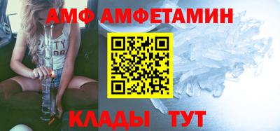 кокаин перу Кулебаки