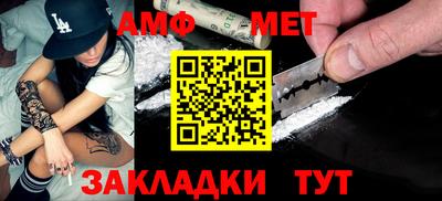 мескалин Кунгур
