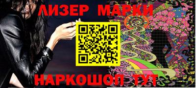 метамфетамин Кумертау