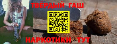 мескалин Кунгур