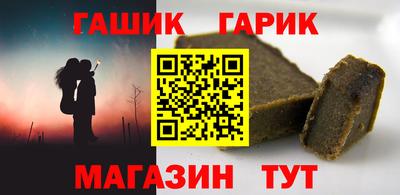мескалин Кунгур