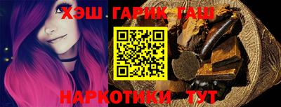 мескалин Кунгур