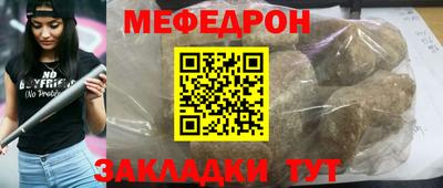 кокаин перу Кулебаки