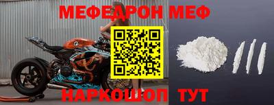 кокаин перу Кулебаки