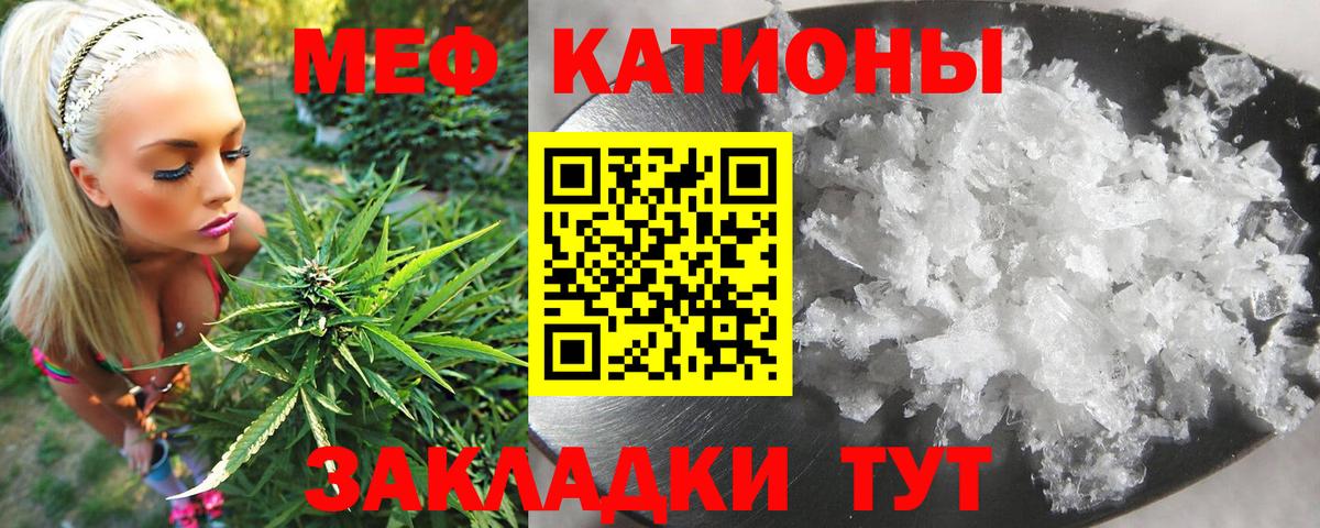 ГАШ  Вход с VPN  АМФЕТАМИН кристаллы  MDMA  МАРИХУАНА  ЭКСТАЗИ  Егорьевск  Мефедрон кристаллы 